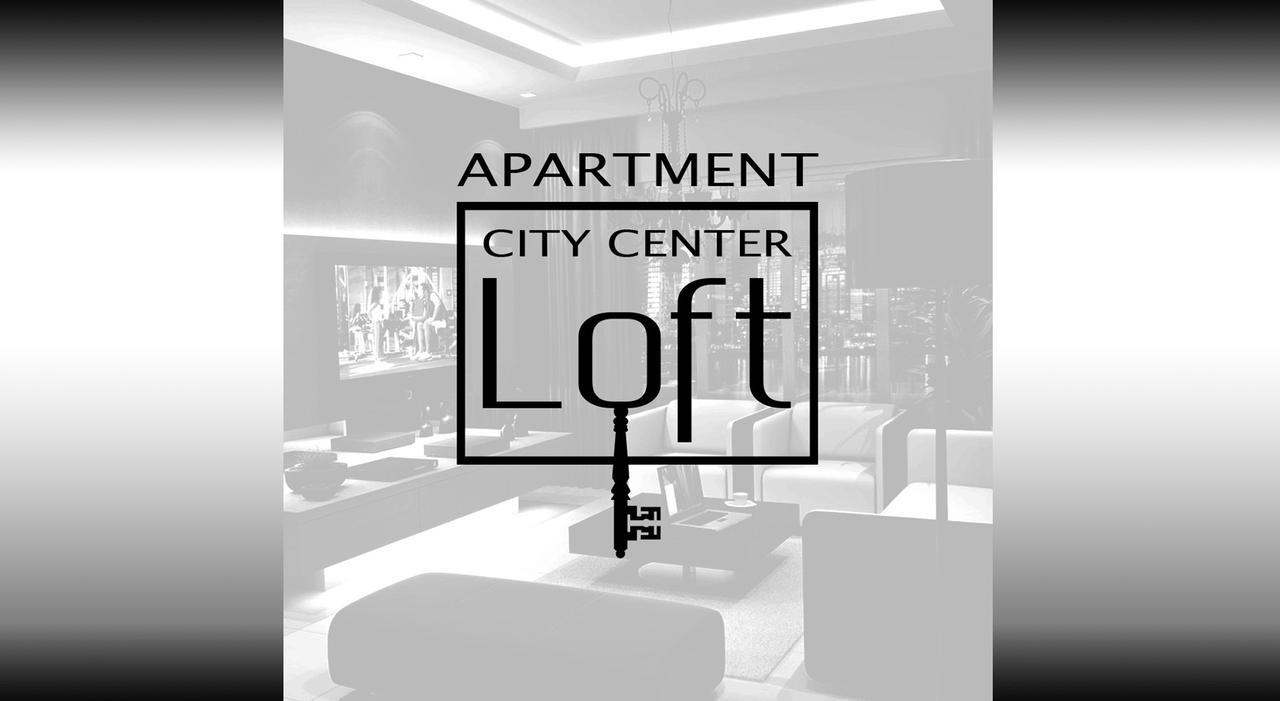 Loft City Center Белград Экстерьер фото